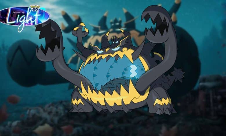 How to beat Pokemon Go Guzzlord Raid: Weaknesses, counters & can it be  shiny? - Charlie INTEL